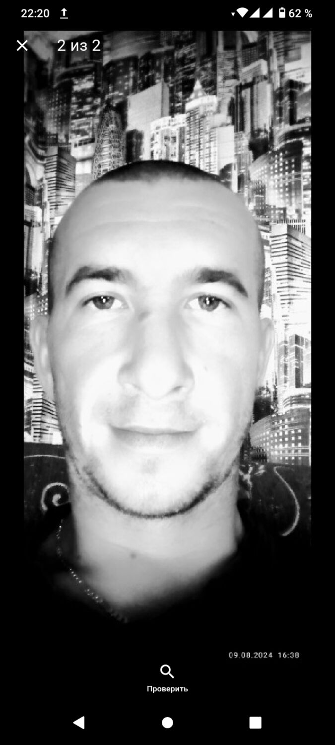 ���������� ����, ���� ������� ������, 32 ����, ������������ ��� c�������� ���������