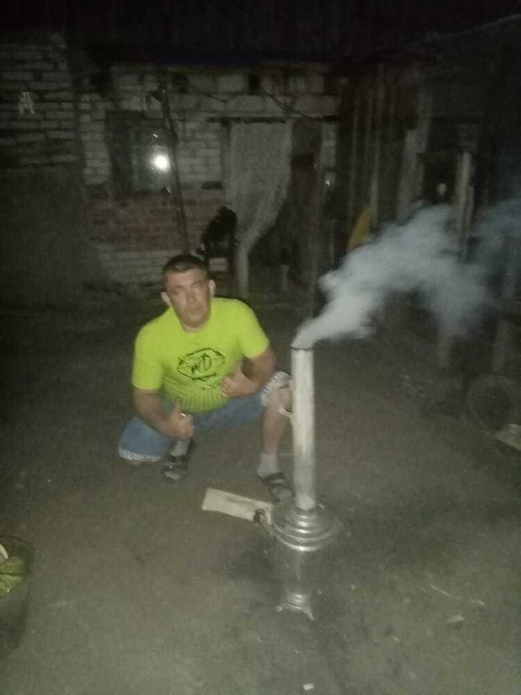  17233970  , 44 ,    