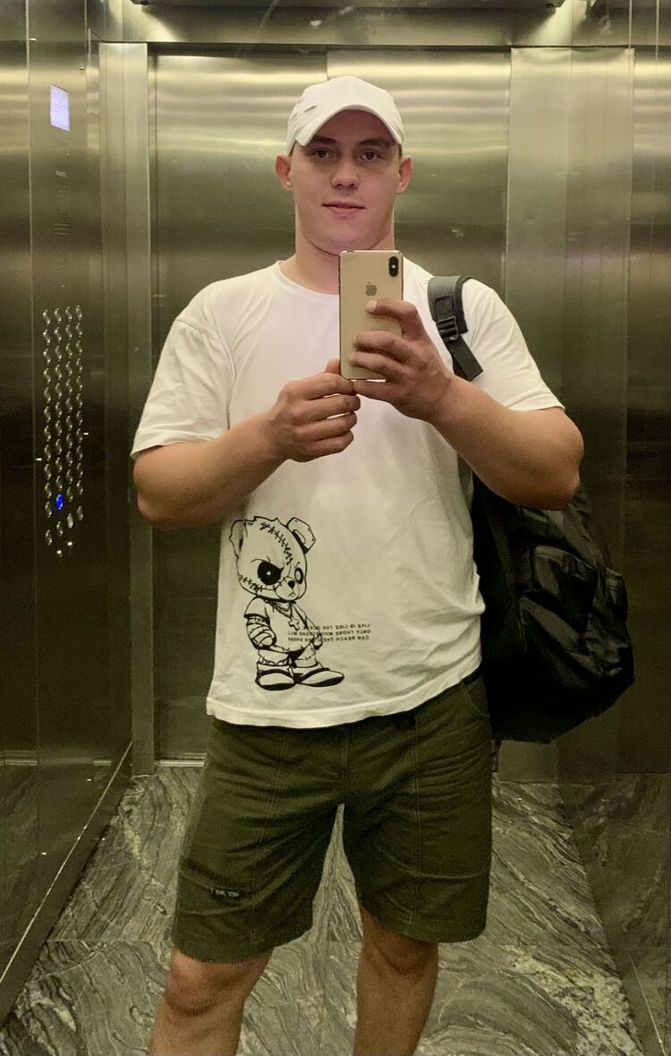 ���� 45245490 ������� ����, 30 ���, ���� ���������� � ������