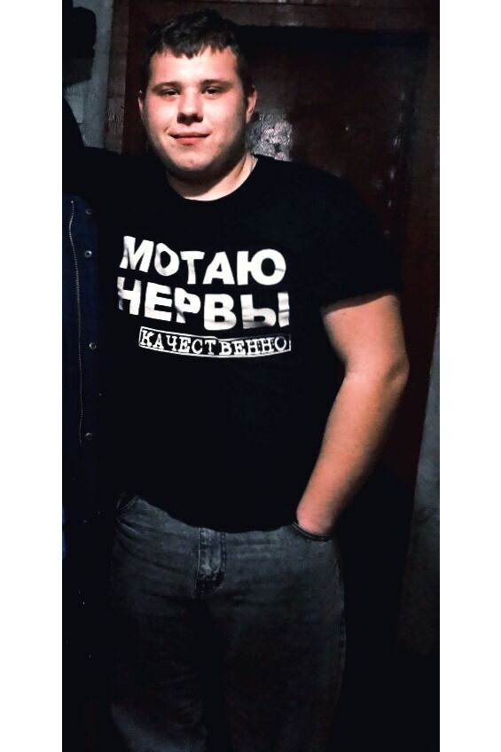 ���� 55561710 ����� ����, 19 ���, ���� ���������� � ��������