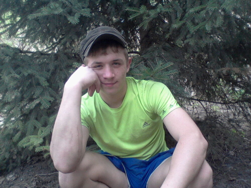 ���������� ������������, ���� ������� ����, 29 ���, ������������ ��� ������, ����� � ���������, c�������� ���������