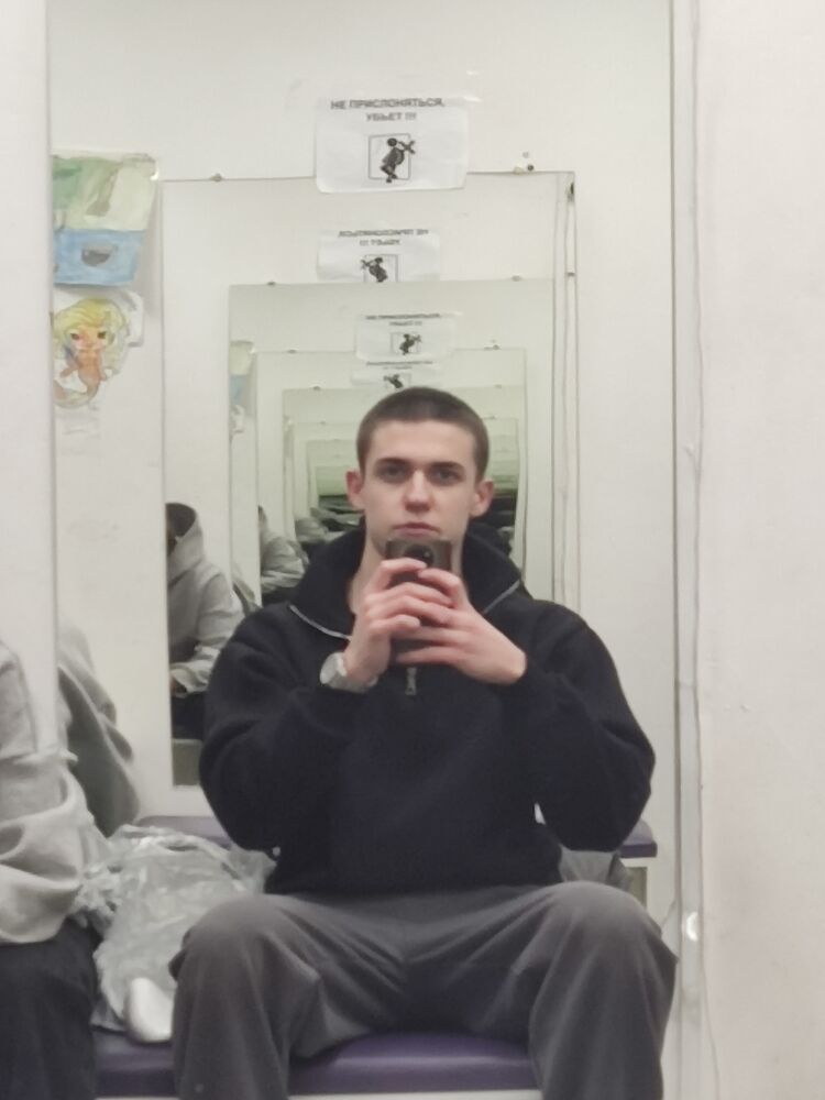 ���� 56053500 ����� ����, 19 ���, ���� ���������� � ������