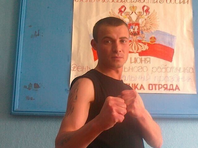 ���� 20636030 ������� �������, 39 ���, ���� ���������� � ���������