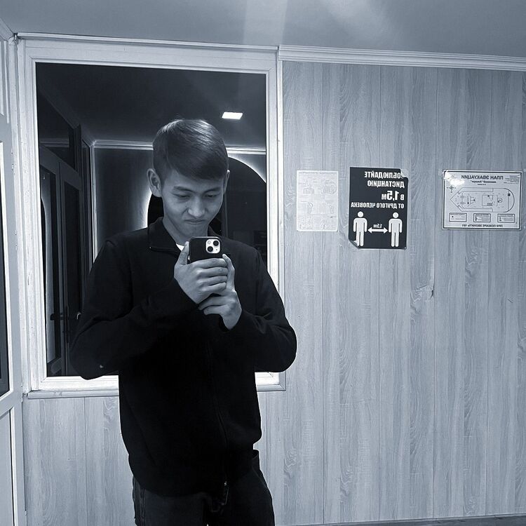 ���� 55148730 ����� Ulan, 20 ���, ���� ���������� � �������