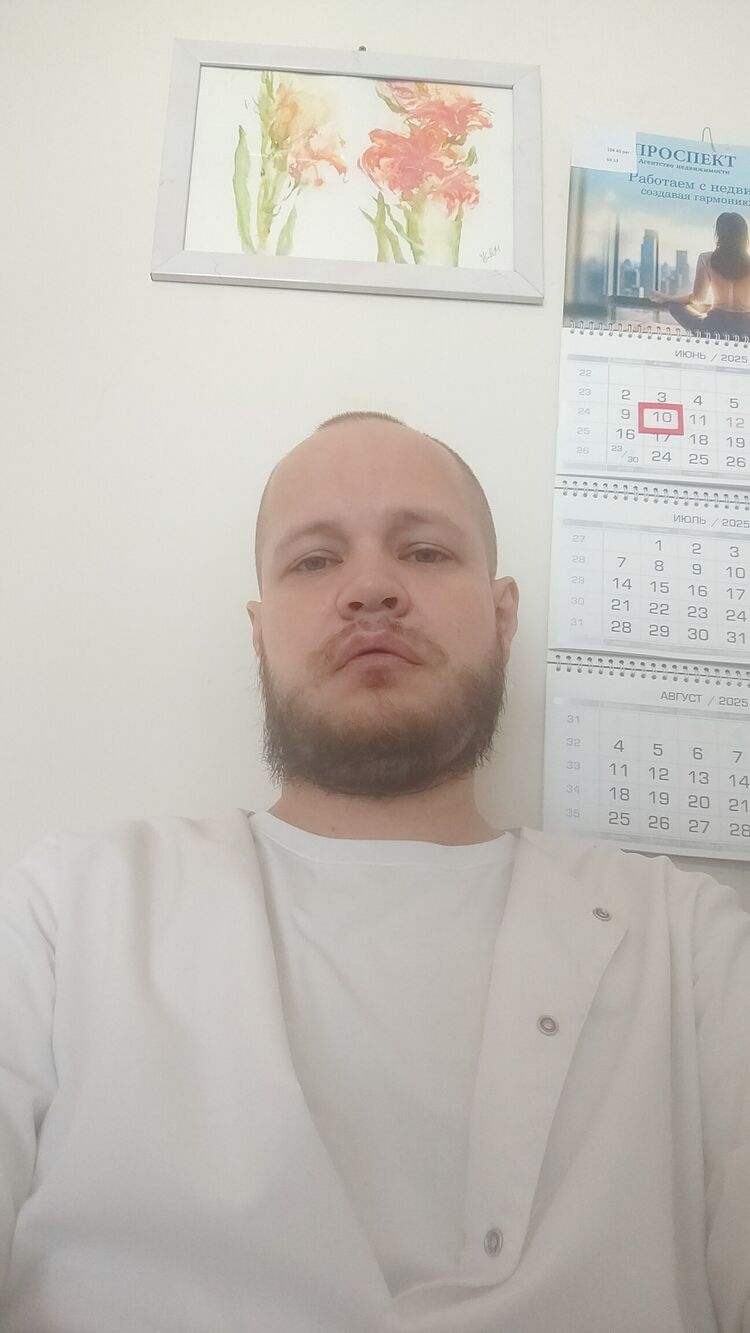 ���� 52677490 ������� ����, 38 ���, ���� ���������� � �����