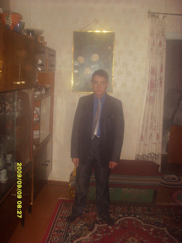 ���� 4061930 ������� ������, 32 ����, ���� ���������� � ��������������