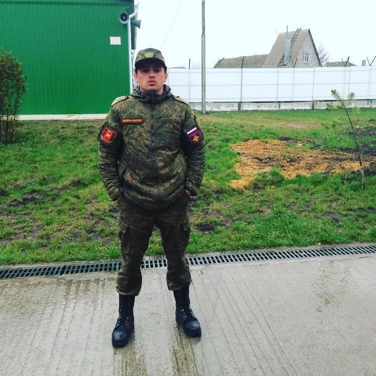 ���������� ������-��-����, ���� ������� �����, 32 ����, ������������ ��� ������, ����� � ���������, c�������� ���������, ���������