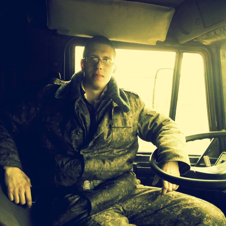 ���� 5167840 ������� �������, 32 ����, ���� ���������� � ������