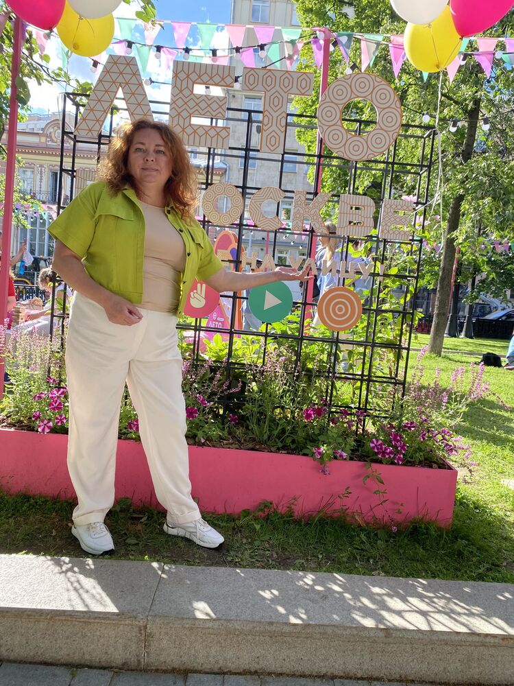 ���������� ������, ���� ������� ���������, 48 ���, ������������ ��� ������, ����� � ���������, c�������� ���������