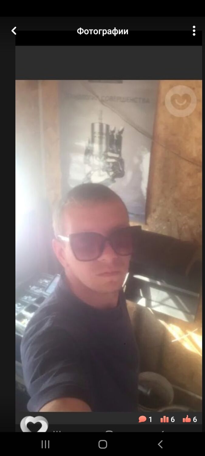 ���� 25358930 ������� �����, 38 ���, ���� ���������� � ���������