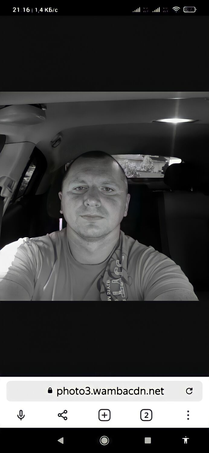 ���� 24645910 ������� ������, 41 ���, ���� ���������� � ����������