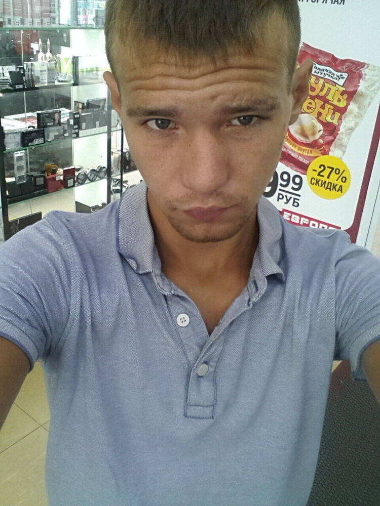 ���� 20732010 ������� �������, 29 ���, ���� ���������� � ������