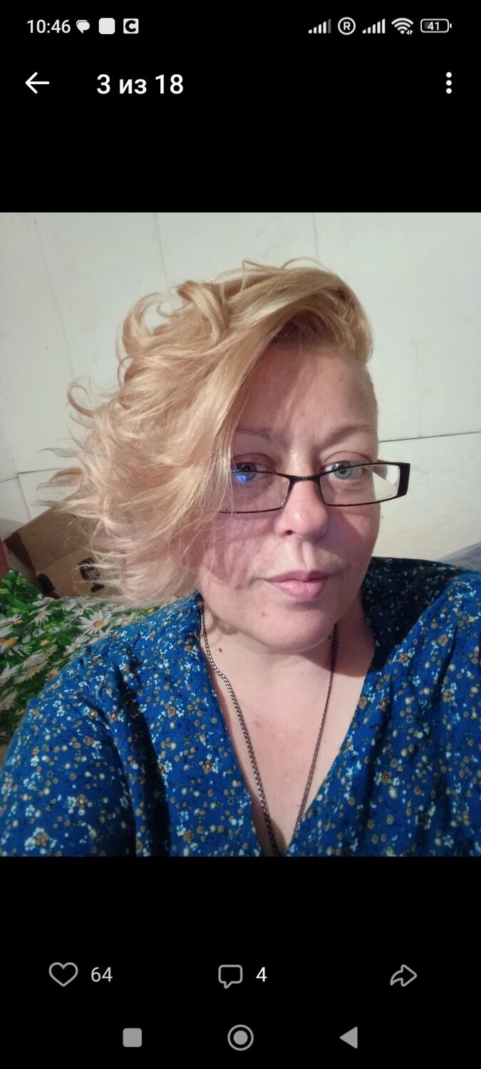  50177390  Iren, 43 ,    