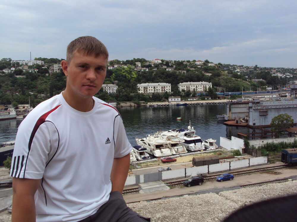 ���������� �����������, ���� ������� ������, 44 ����, ������������ ��� ����� � ���������, c�������� ���������