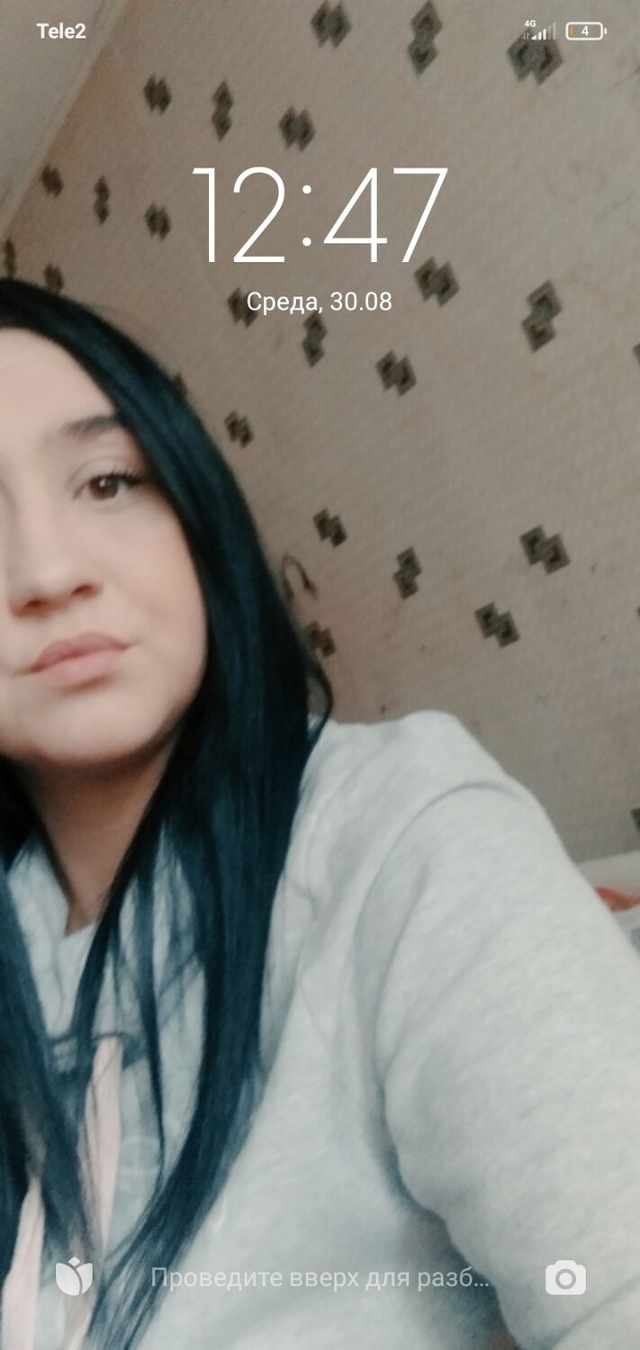  --,   , 33 ,   ,   
