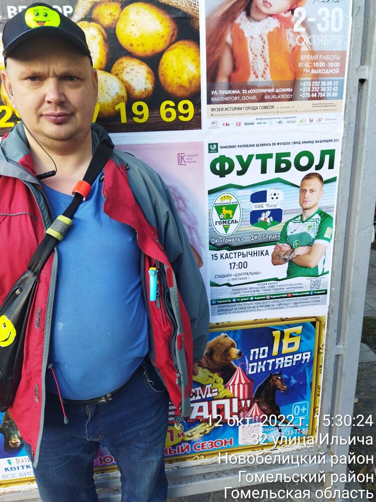 ���������� ������, ���� ������� ������, 45 ���, ������������ ��� ������, ����� � ���������, c�������� ���������