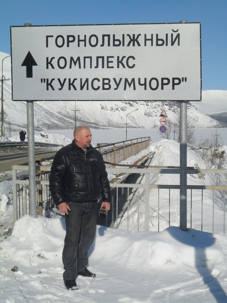  4327410  , 54 ,    
