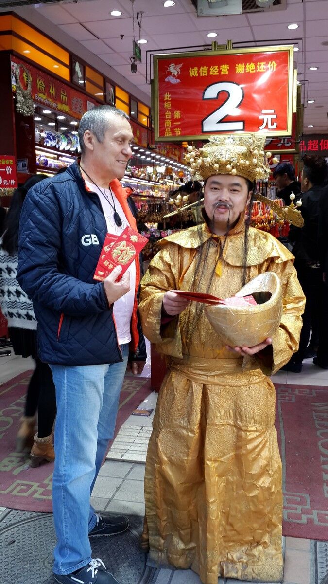 ���� 11658260 ������� ��������, 64 ����, ���� ���������� � �������������