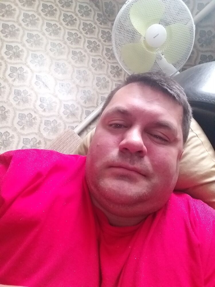 ���� 14203520 ������� ����, 46 ���, ���� ���������� � �������