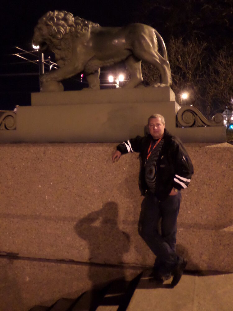 ���������� ����, ���� ������� �������, 53 ����, ������������ 