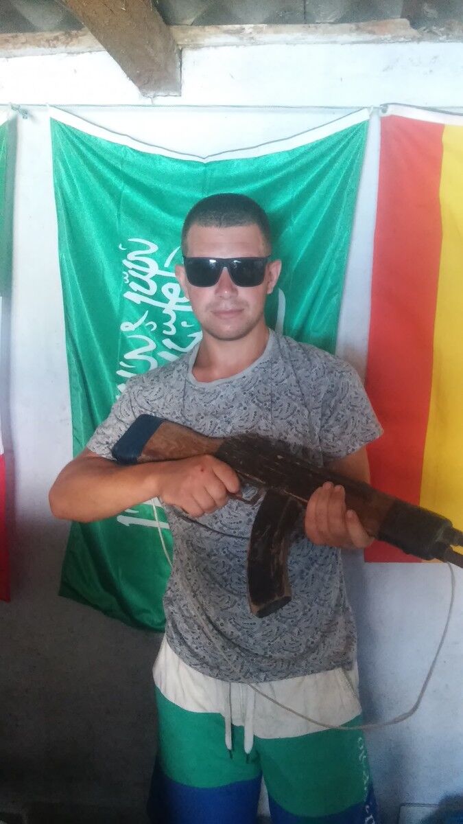 ���� 17451270 ������� ������, 34 ����, ���� ���������� � �������