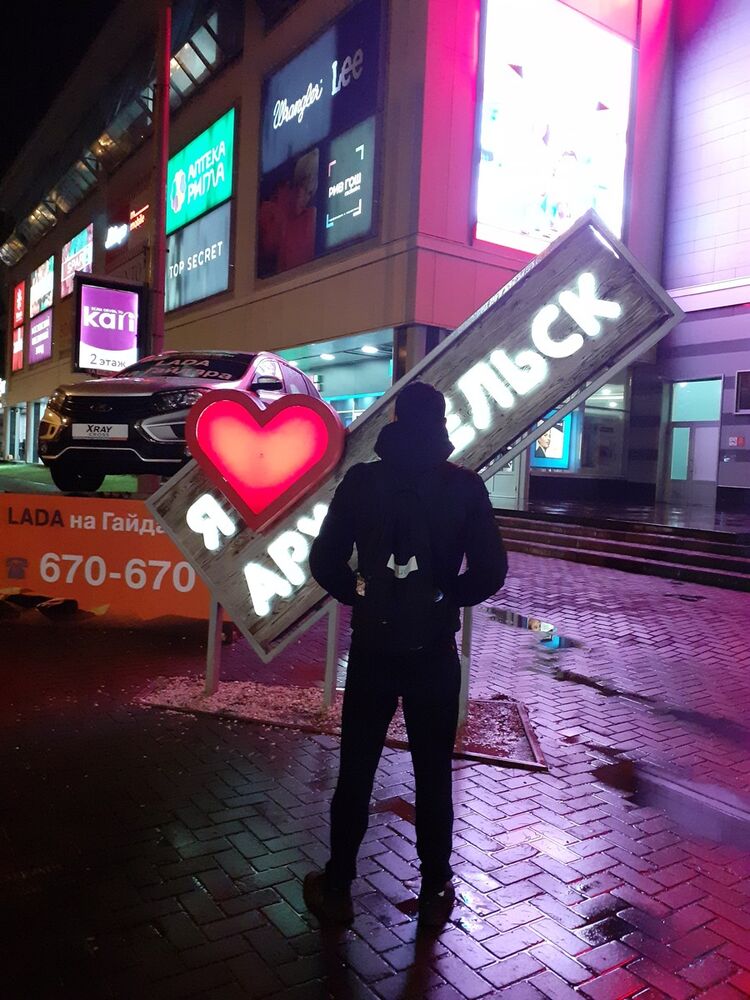 ���� 17641450 ������� �����, 35 ���, ���� ���������� � ������������