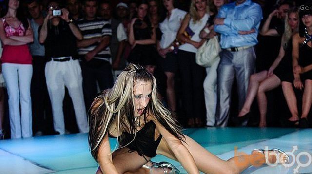 ���������� �������, ���� ������� �����, 41 ���, ������������ ��� ������, ����� � ���������, c�������� ���������, ���������