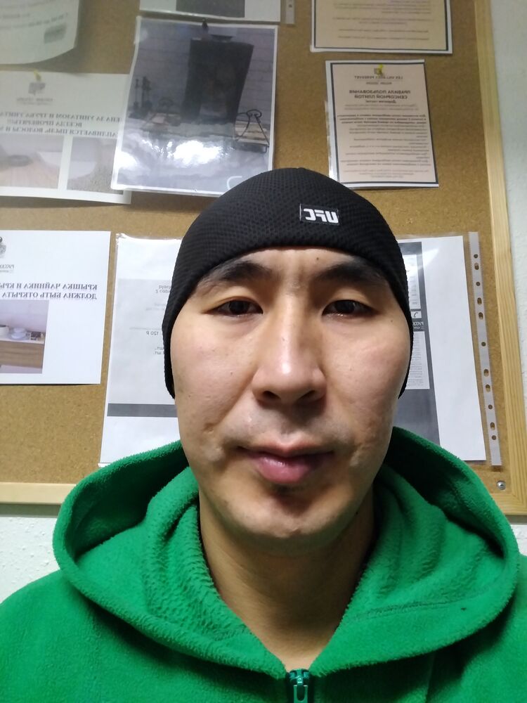 ���� 44208680 ������� ���, 30 ���, ���� ���������� � �������