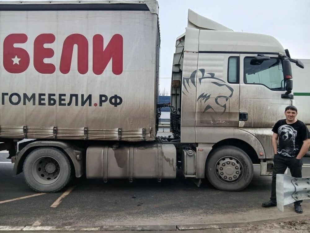 ���� 56144830 ������� ������, 36 ���, ���� ���������� � ��������