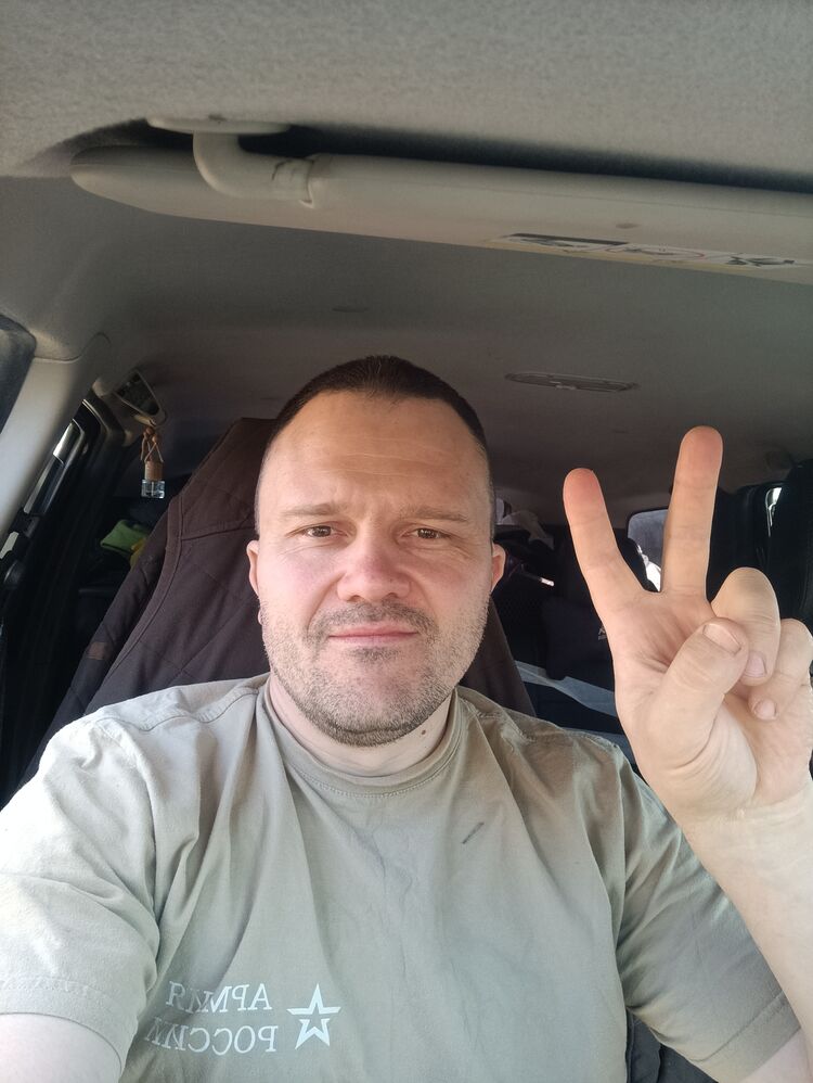 ���������� ������, ���� ������� �����, 46 ���, ������������ ��� ������, ����� � ���������