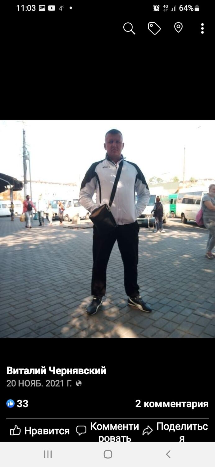 ���������� ��������������, ���� ������� �������, 44 ����, ������������ ��� c�������� ���������