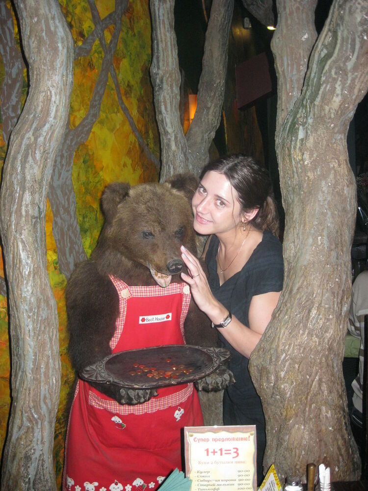 ���� 5070590 ������� �����, 39 ���, ���� ���������� � �����������