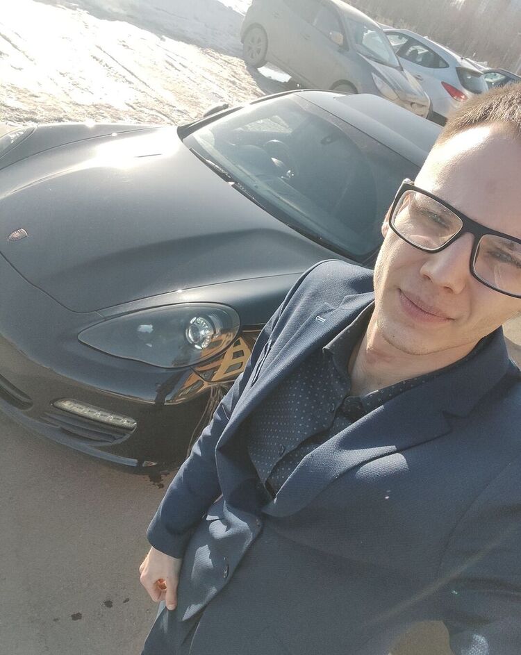 ���� 41962510 ������� ���������, 29 ���, ���� ���������� � ������