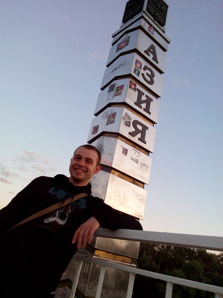 ���� 54165710 ����� ���������, 21 ���, ���� ���������� � ��������