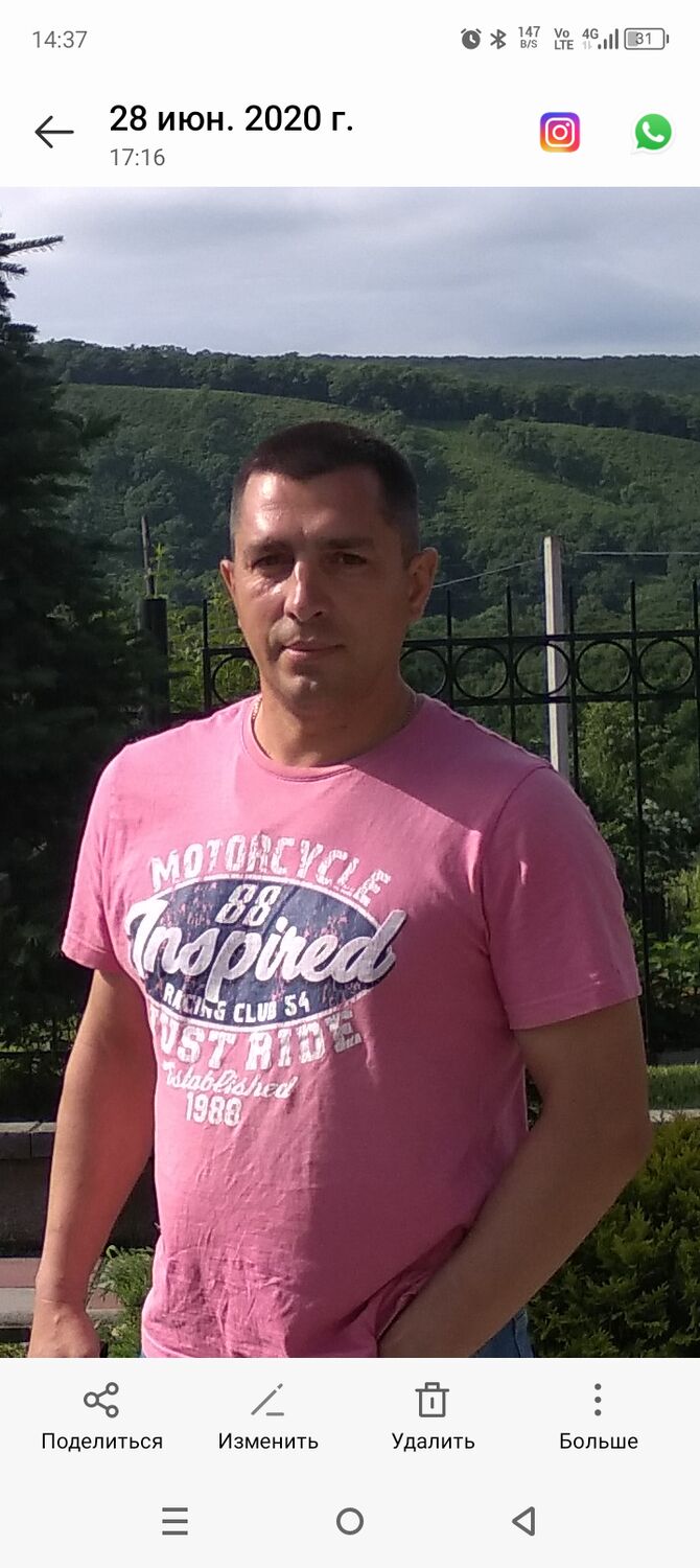  48165440  Dima, 46 ,    