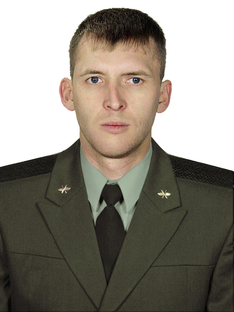 ���� 19109740 ������� ������, 39 ���, ���� ���������� � ��������