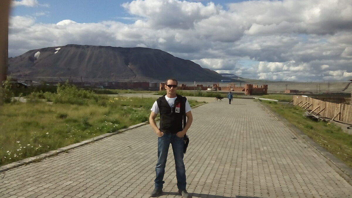  6478300  Amfibis, 45 ,    