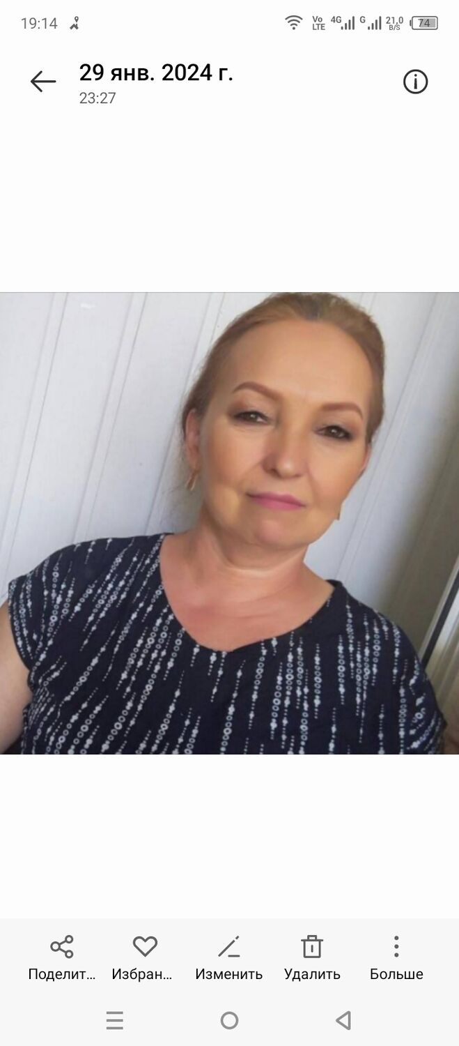 ���� 56123970 ������� �����, 66 ���, ���� ���������� � ������