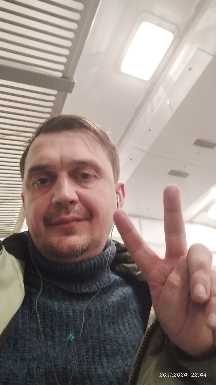 ���������� ��������, ���� ������� ����, 42 ����, ������������ ��� ������, ����� � ���������