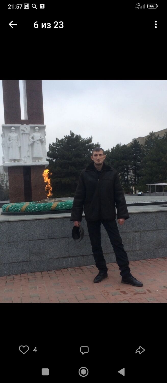 ���������� �����-���������, ���� ������� ������, 45 ���, ������������ ��� c�������� ���������