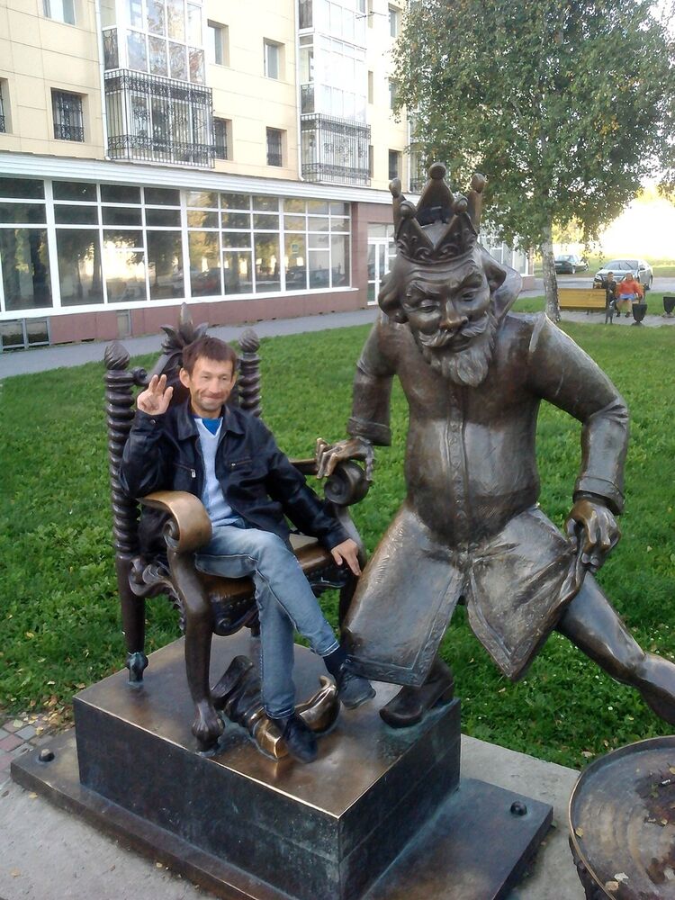 ���� 11701980 ������� ������, 46 ���, ���� ���������� � ����������