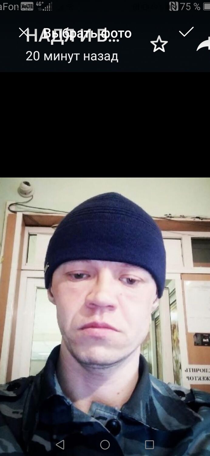 ���������� ������, ���� ������� ������, 39 ���, ������������ ��� c�������� ���������, ���������