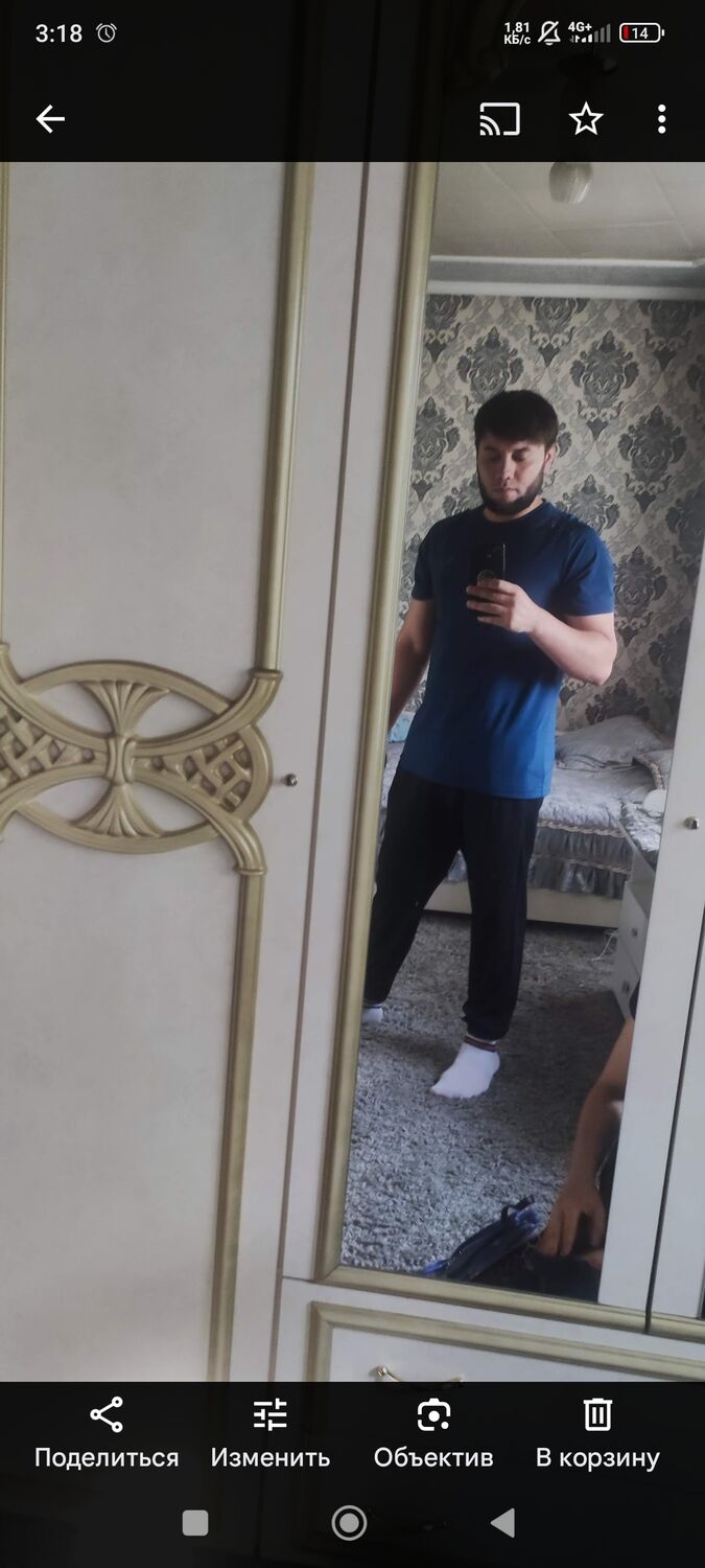 ���� 55006130 ������� ���, 32 ����, ���� ���������� � �������