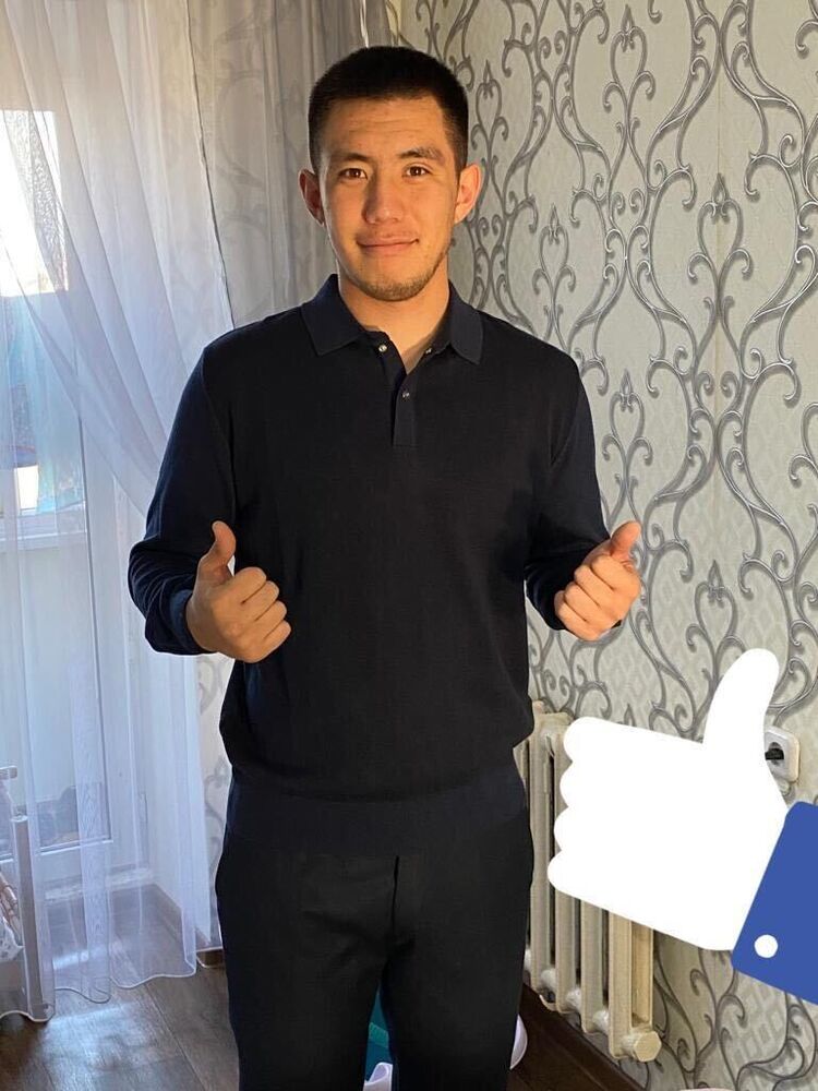 ���� 33597850 ������� ���, 35 ���, ���� ���������� � ��������