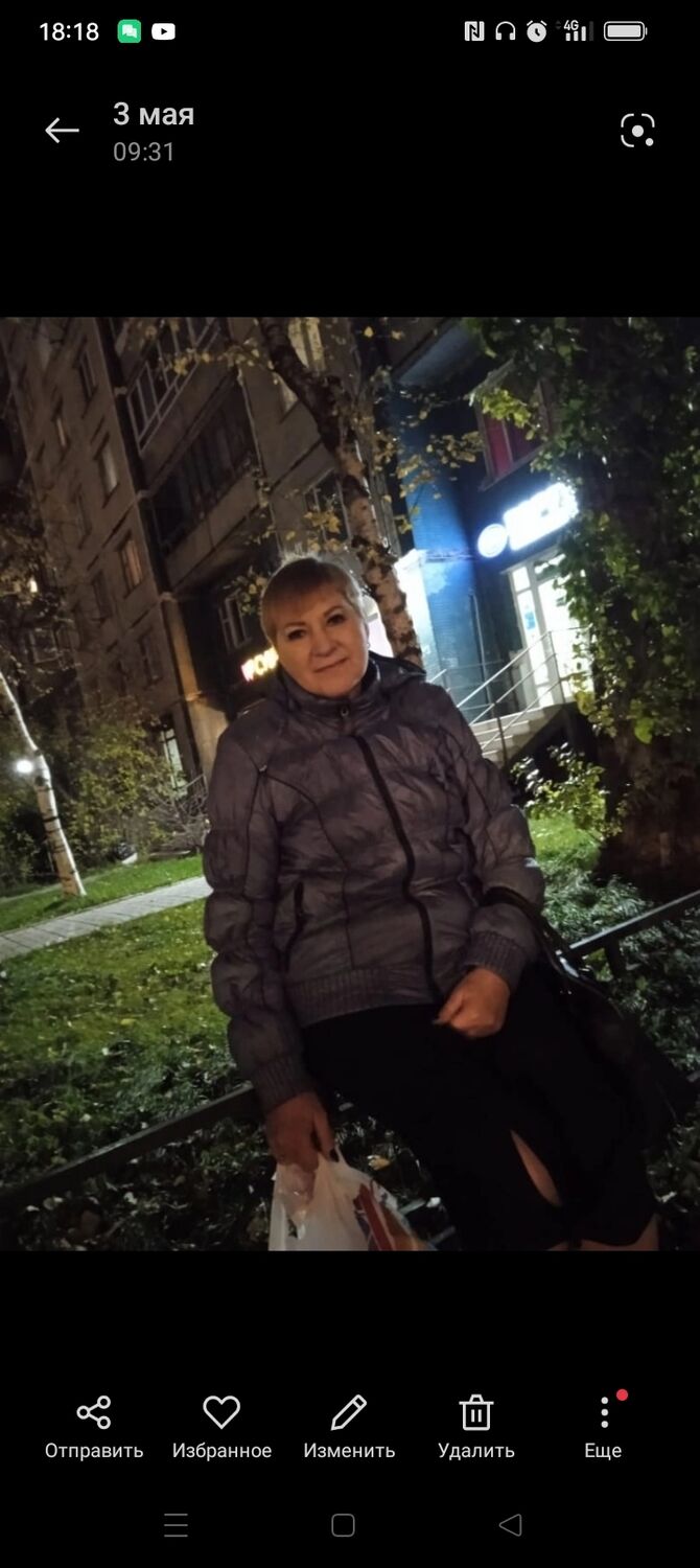  ,   , 61 ,   c 