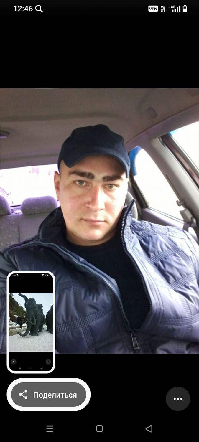 ���� 55458500 ������� ����, 36 ���, ���� ���������� � ������� �������