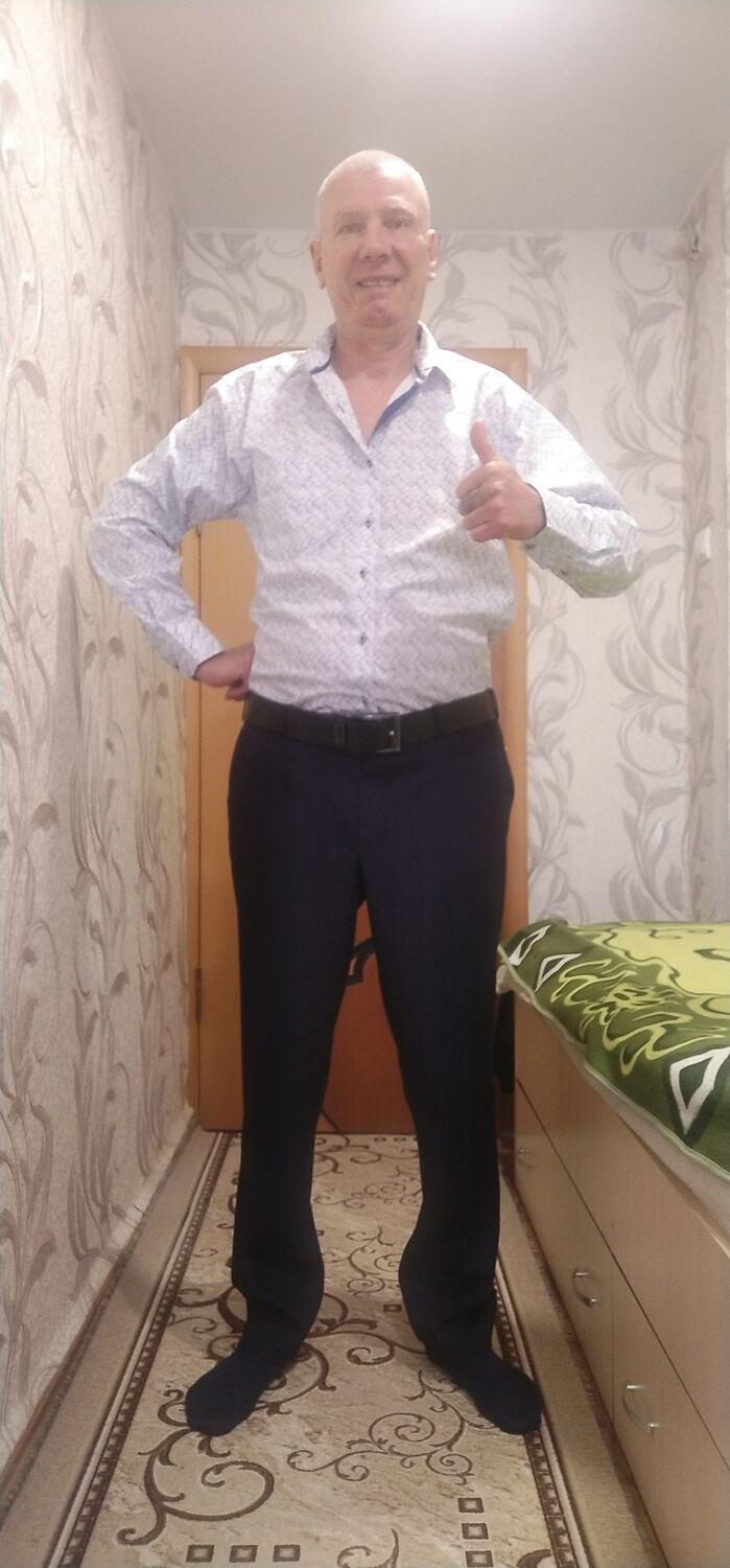  53075900  , 61 ,    