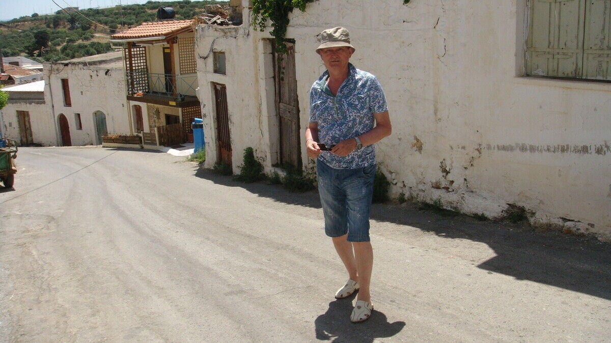 ���� 20513270 ������� ���, 77 ���, ���� ���������� � ���