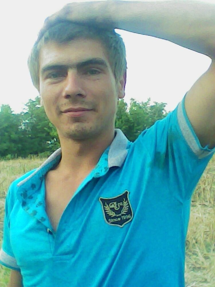 ���� 5002630 ������� ������, 32 ����, ���� ���������� � �������