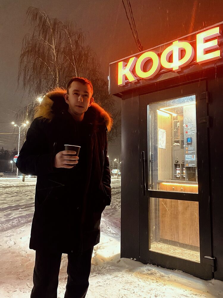 ���� 54832220 ������� ������, 34 ����, ���� ���������� � �������